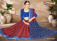 Diamond Ikat Print
