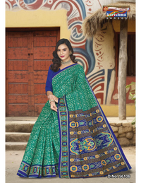 Green and Royal Blue