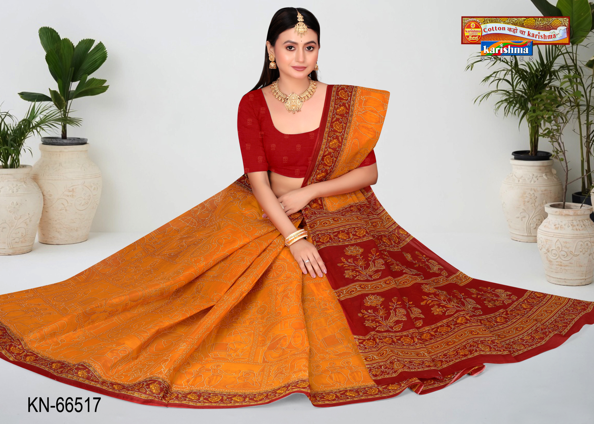Shopify front studio [sku:KN-66517]