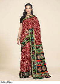 Diamond Ikat Print