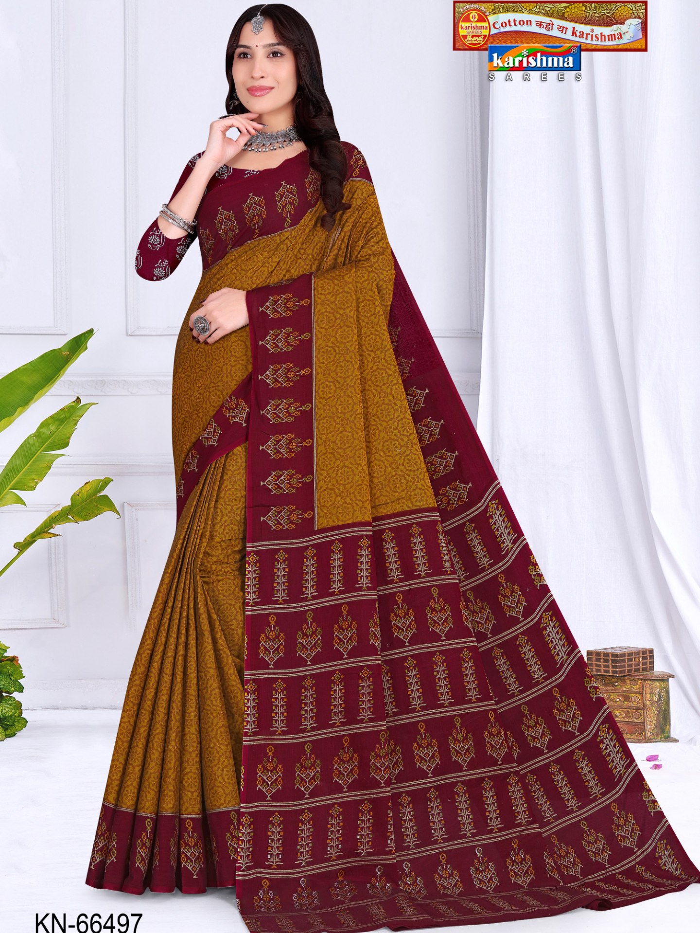 Shopify front studio [sku:KN-66497]