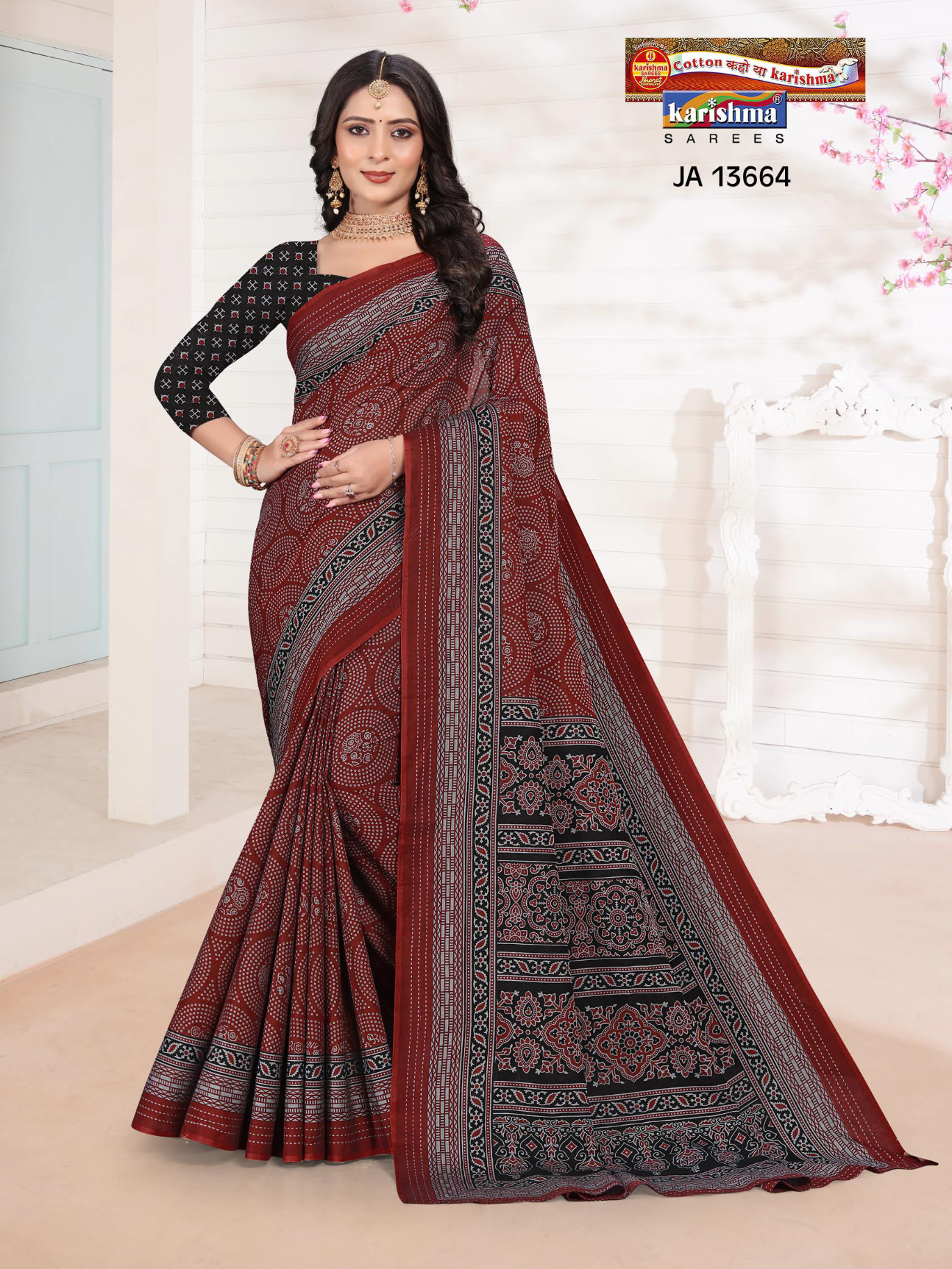 Shopify front studio [sku:JA 13664]