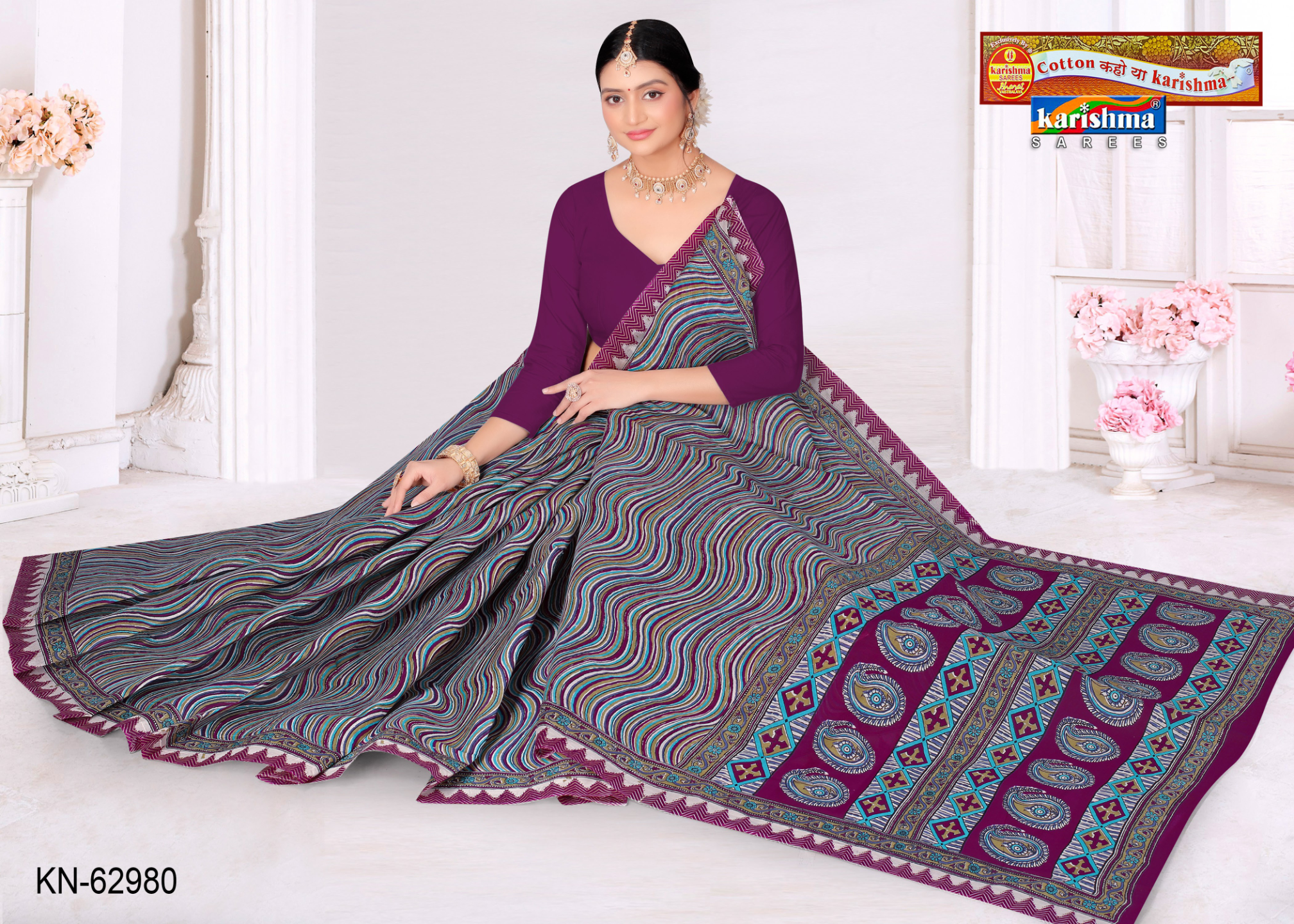 Shopify front studio [sku:KN-62980]