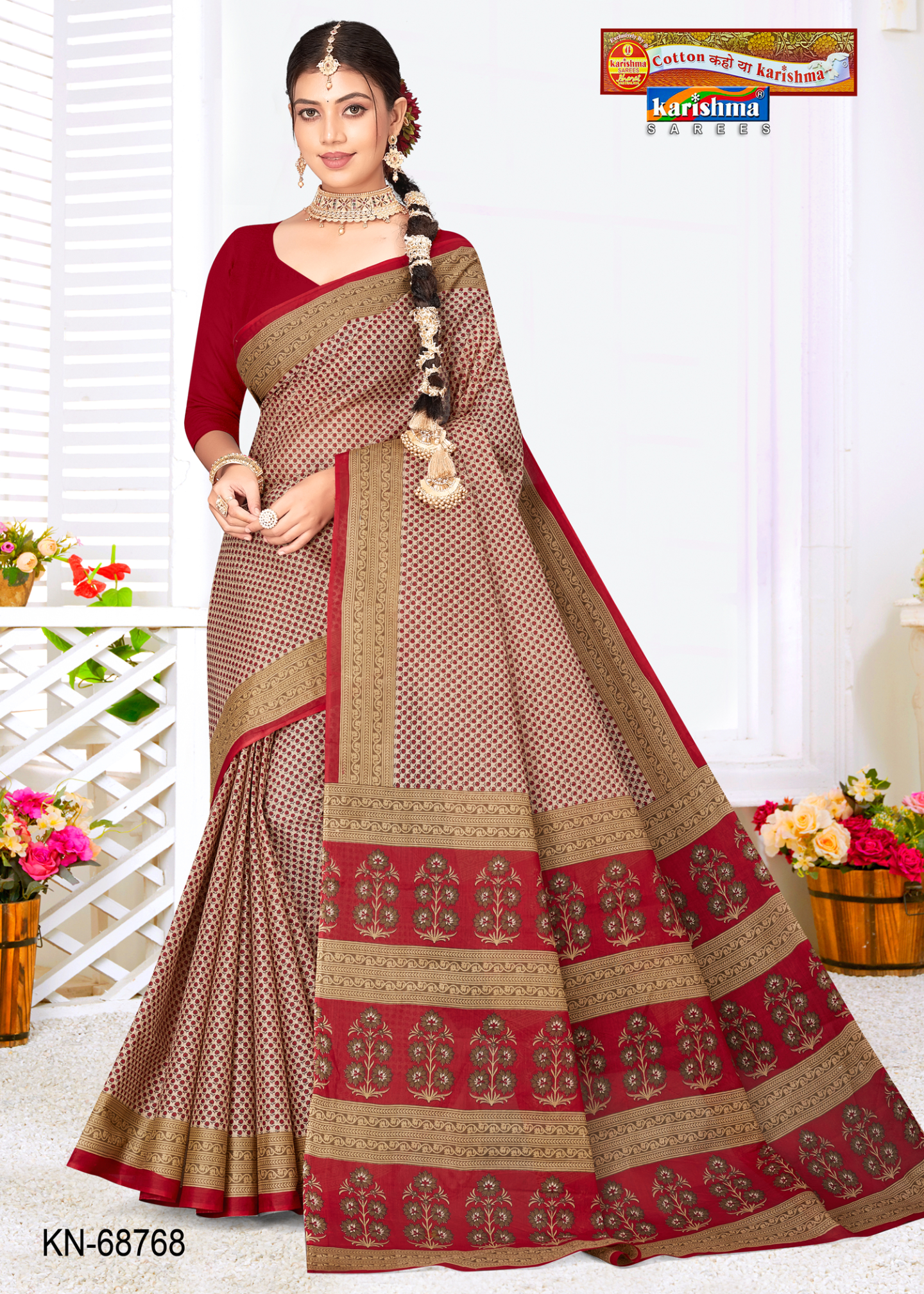 Shopify front studio [sku:KN-68768]