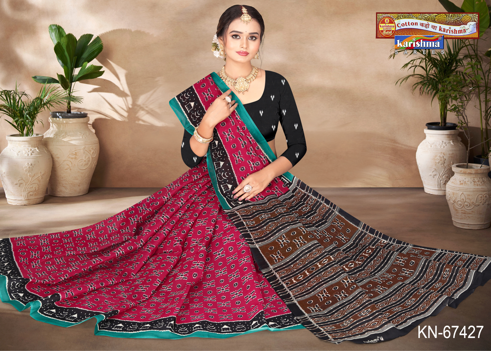 Shopify front studio [sku:KN-67427]
