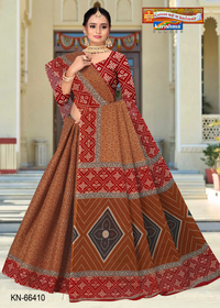 Brown Diamond Ikat