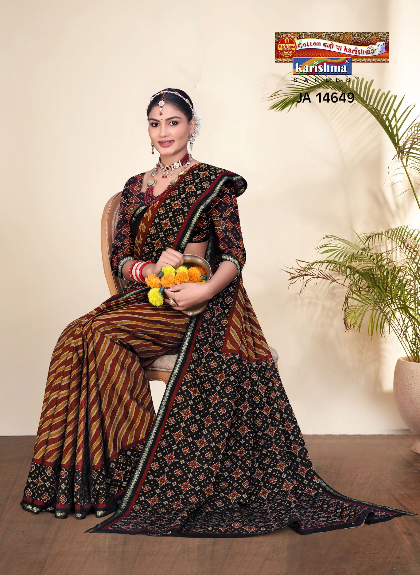 Shopify front studio [sku:JA 14649]