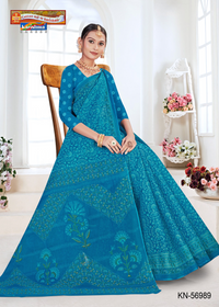 Turquoise Blue