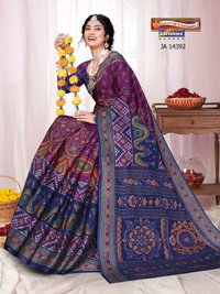 Purple & Navy Blue