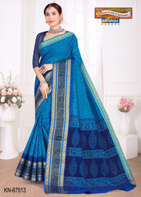 Blue and Navy Blue