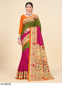 Traditional Bird and Floral Print