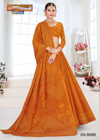 Mustard Orange