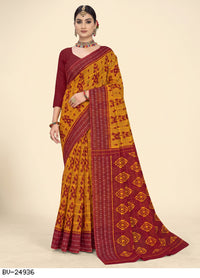 Ikat Diamond Motif