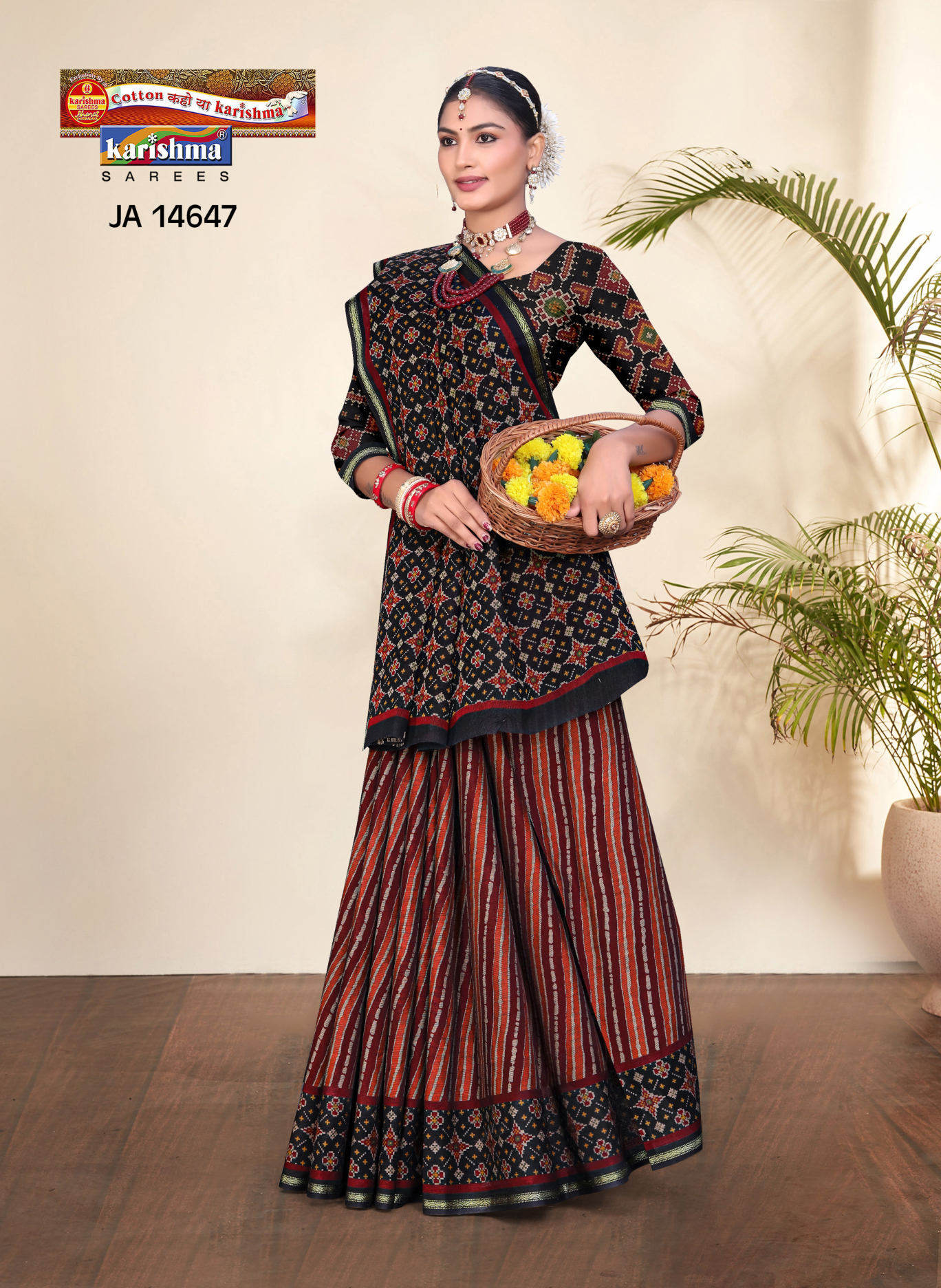 Shopify front studio [sku:JA 14647]