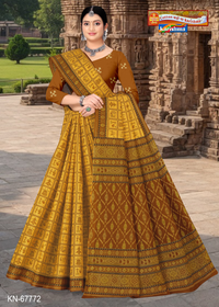 Mustard Yellow
