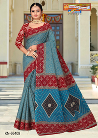 Blue Diamond Ikat