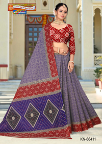 Indigo Diamond Ikat