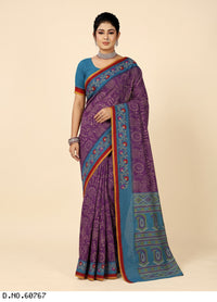 Purple & Teal Blue