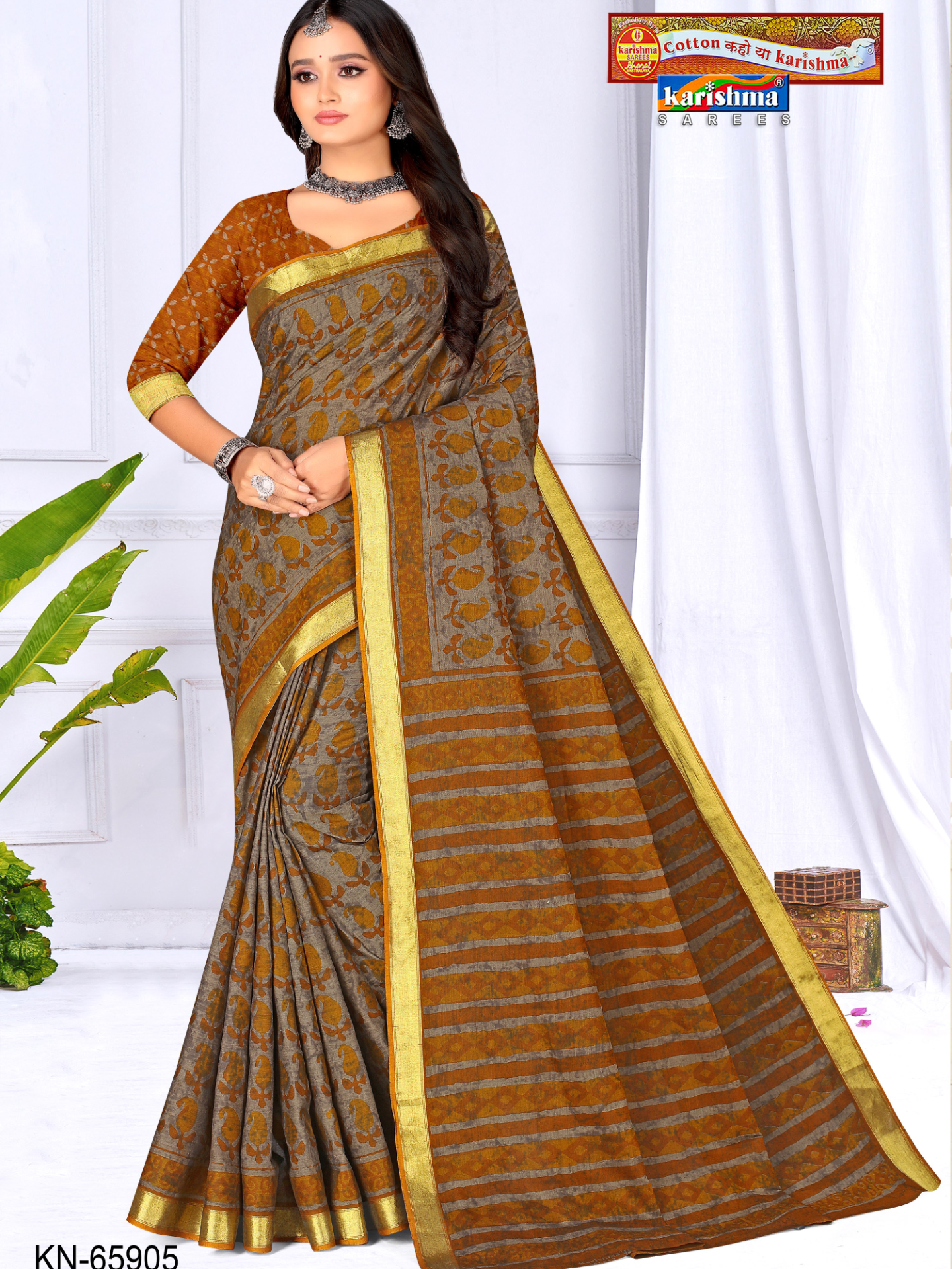 Shopify front studio [sku:KN-65905]