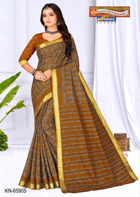 Mustard Brown