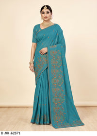 Peacock Blue