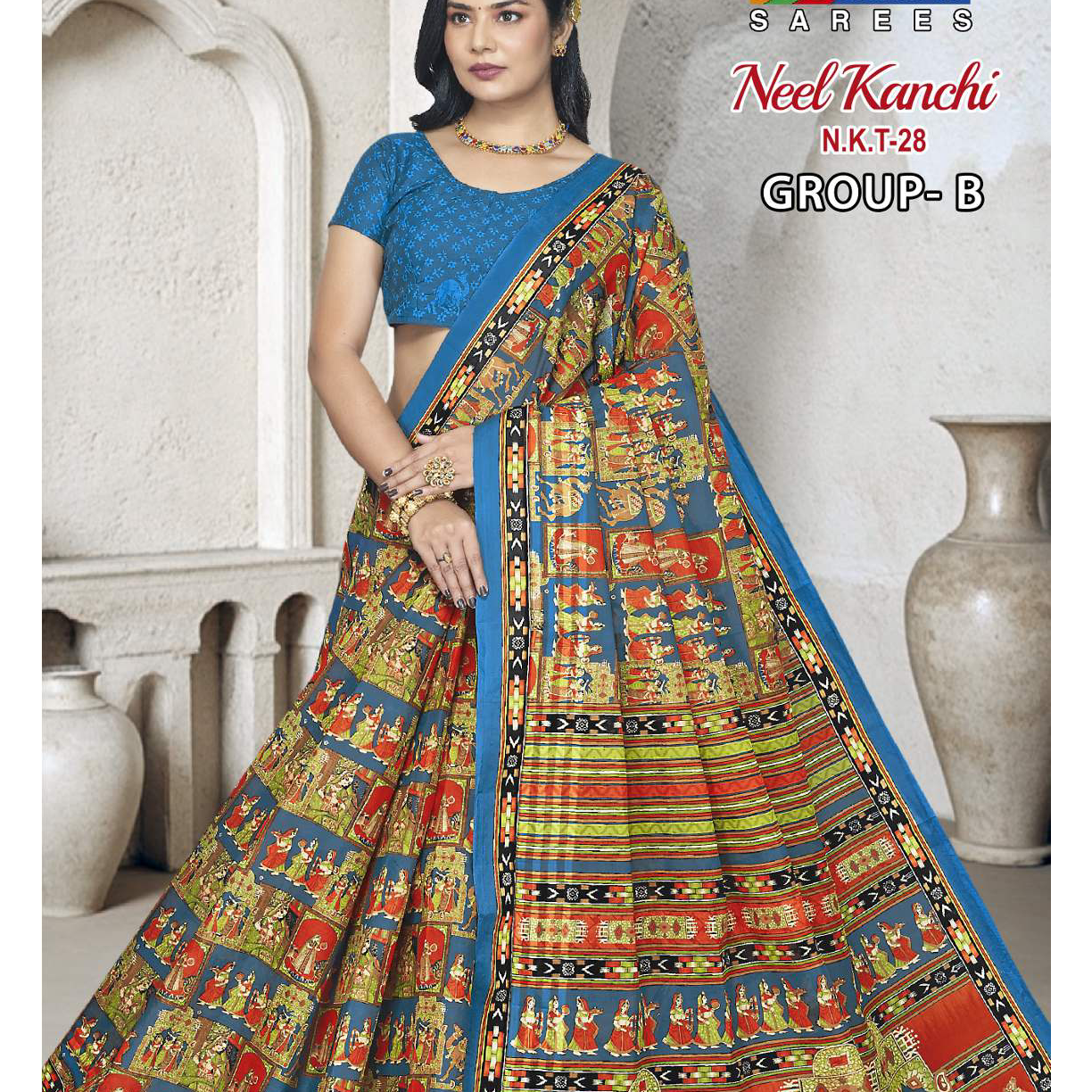 Shopify front studio [sku:K-1559-BLUE-RED]
