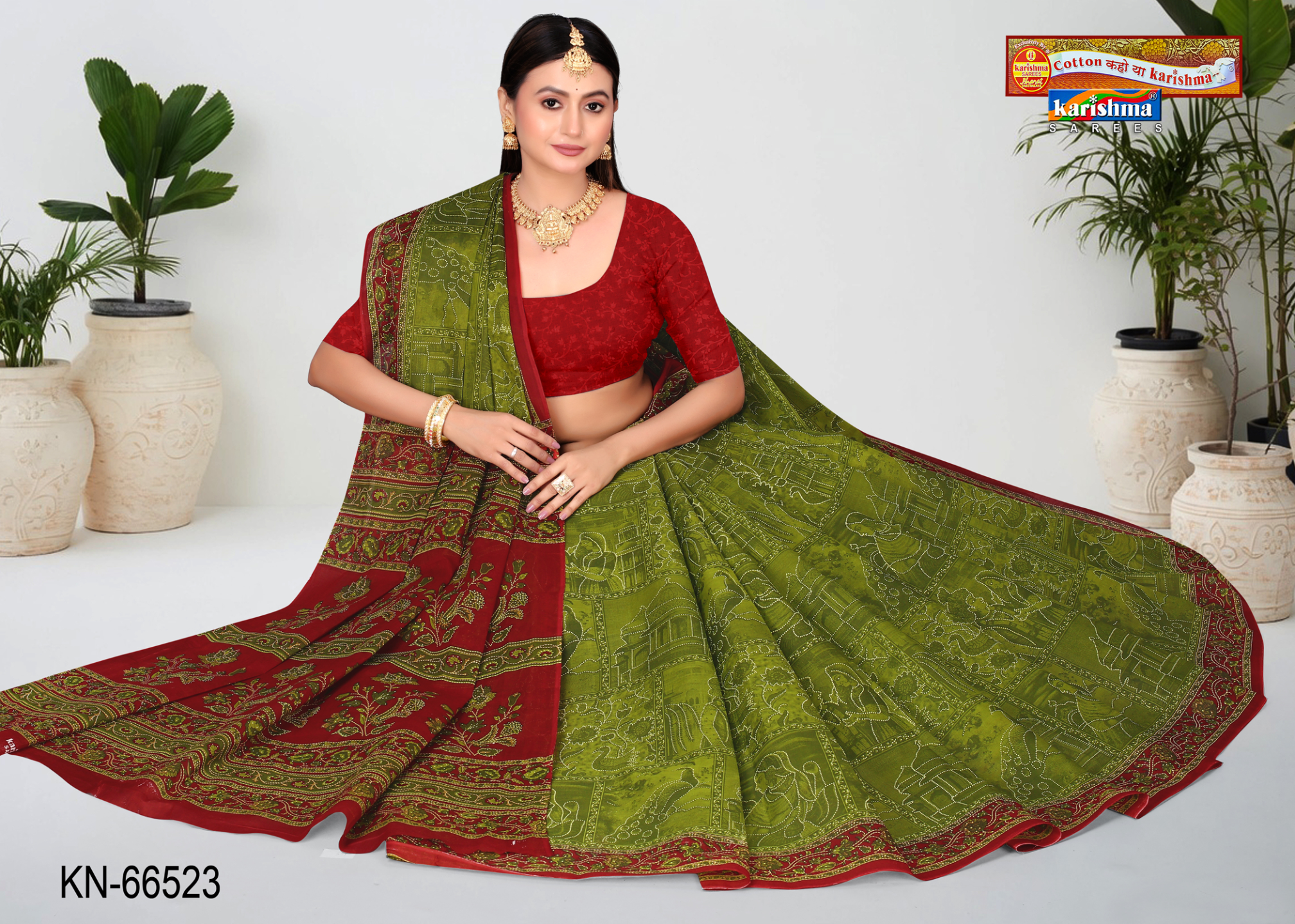 Shopify front studio [sku:KN-66523]