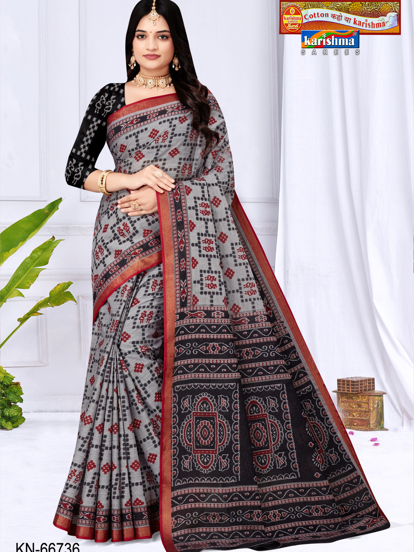 Shopify front studio [sku:KN-66736]
