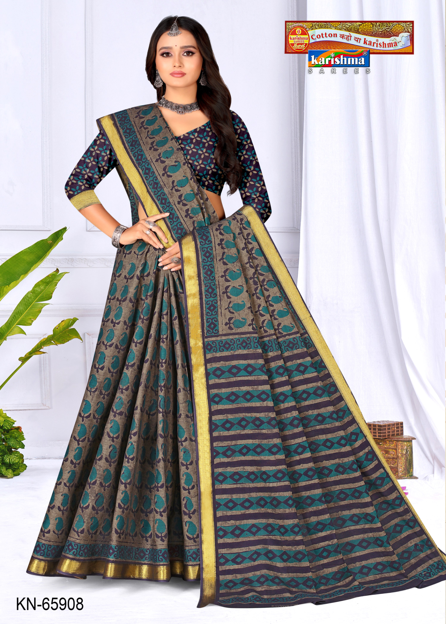 Shopify front studio [sku:KN-65908]