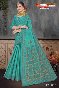 Teal Green