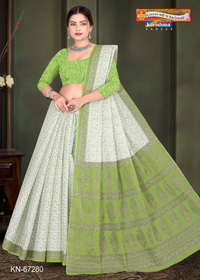 Green & White