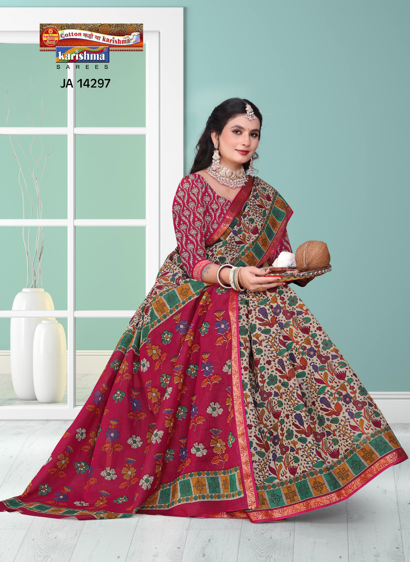Shopify front studio [sku:JA 14297]