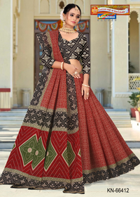 Black Diamond Ikat