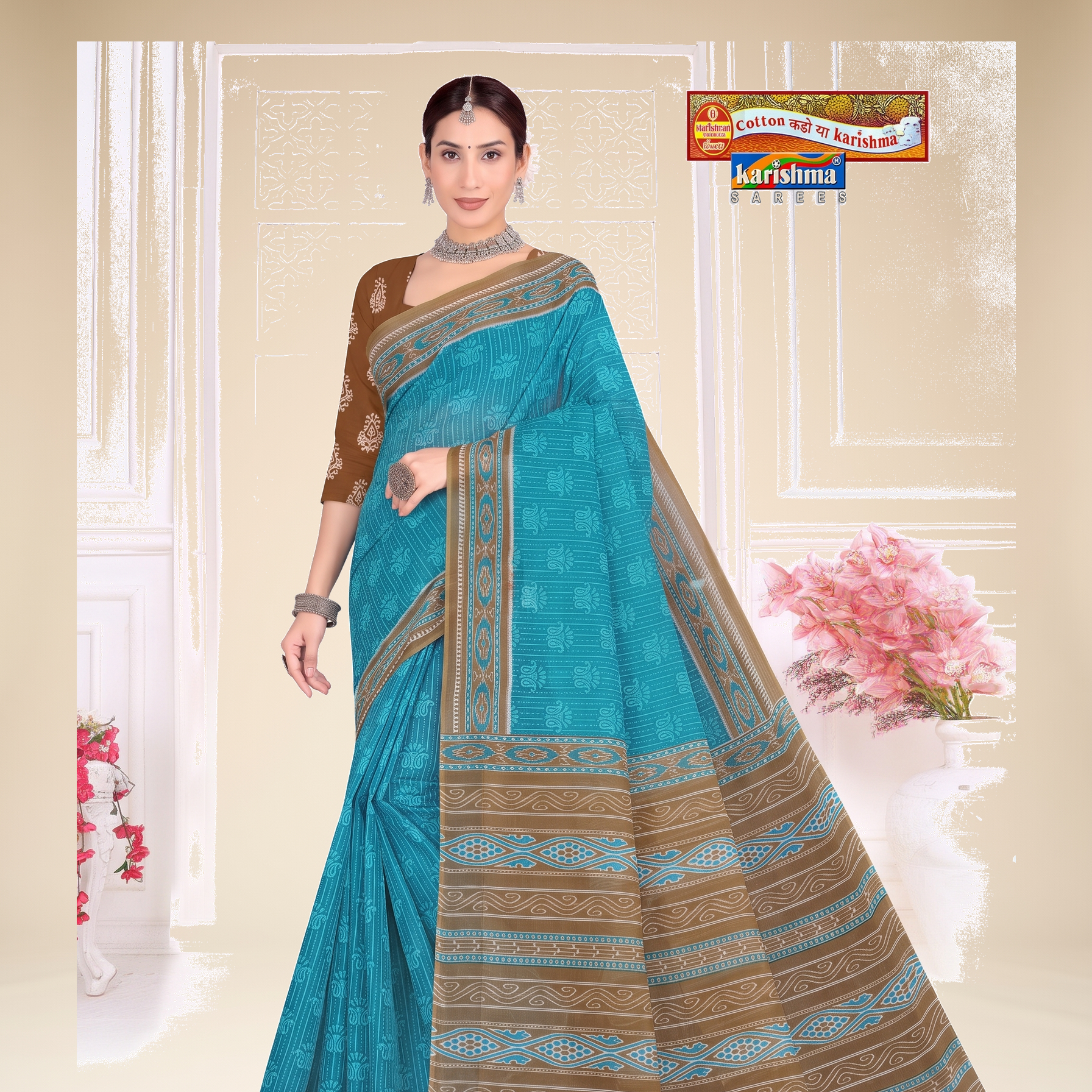 Shopify front studio [sku:KN-67467]
