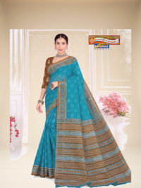 Turquoise Blue & Brown