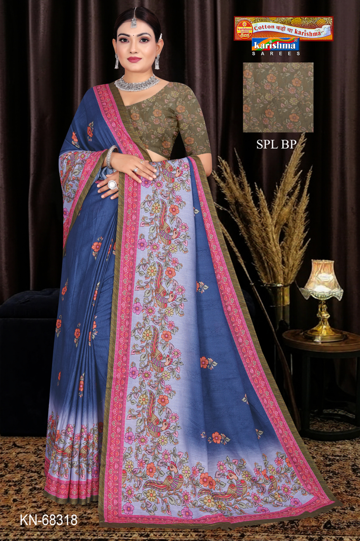 Shopify front studio [sku:KN-68318]