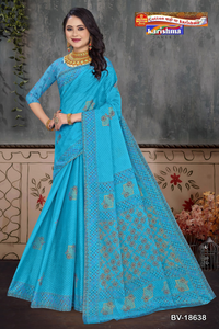 Turquoise Blue