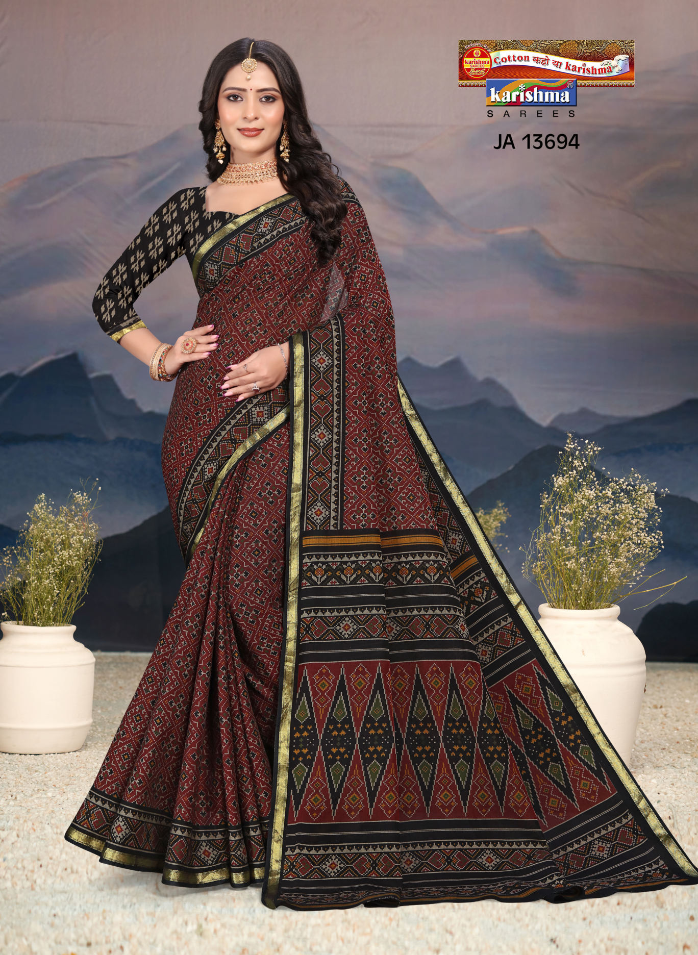 Shopify front studio [sku:JA 13694]