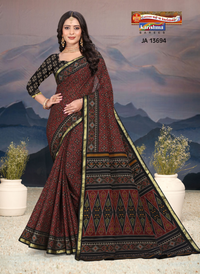 Traditional Ikat Border