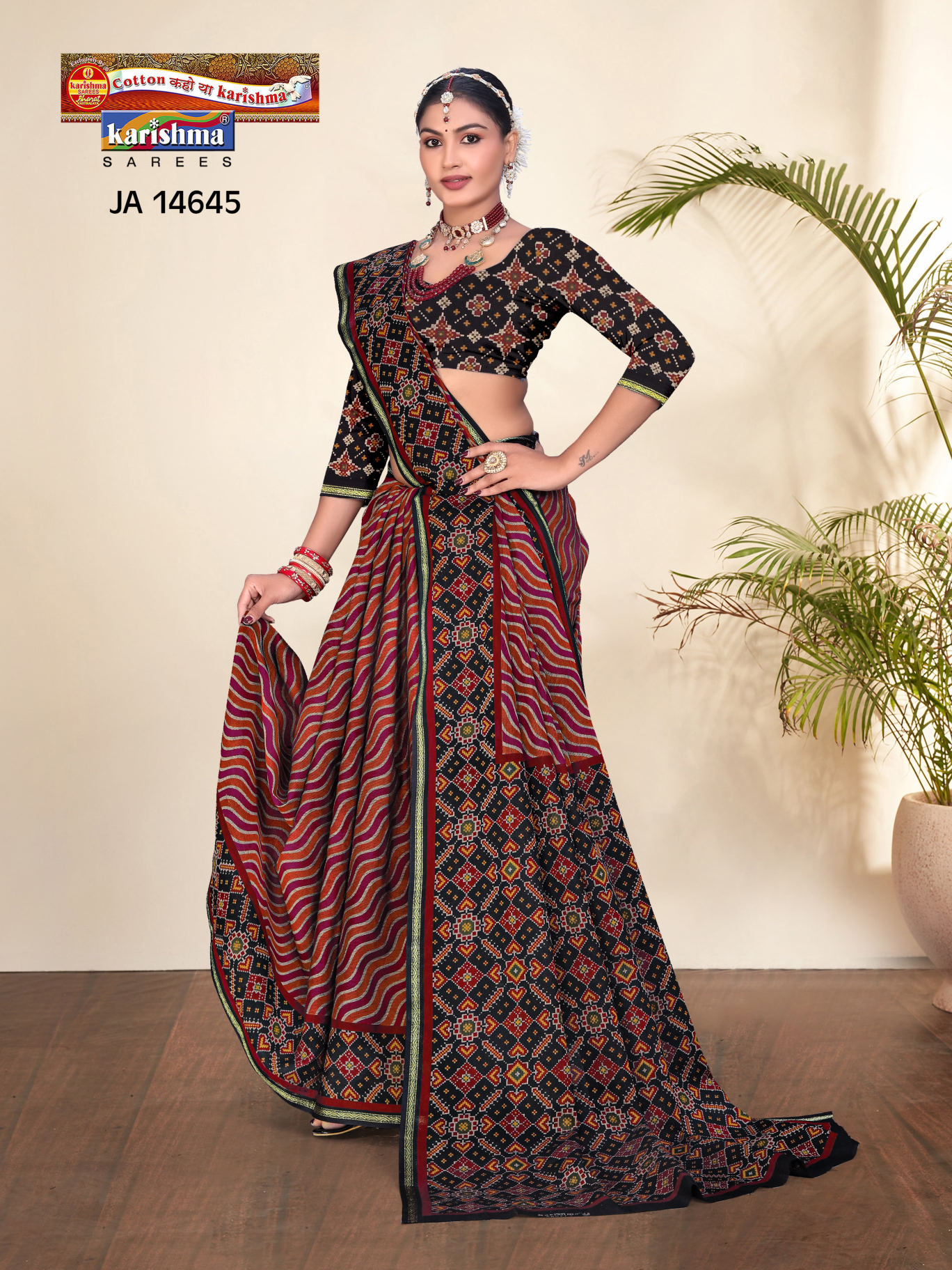 Shopify front studio [sku:JA 14645]