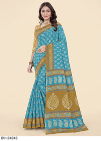 Turquoise Blue and Mustard