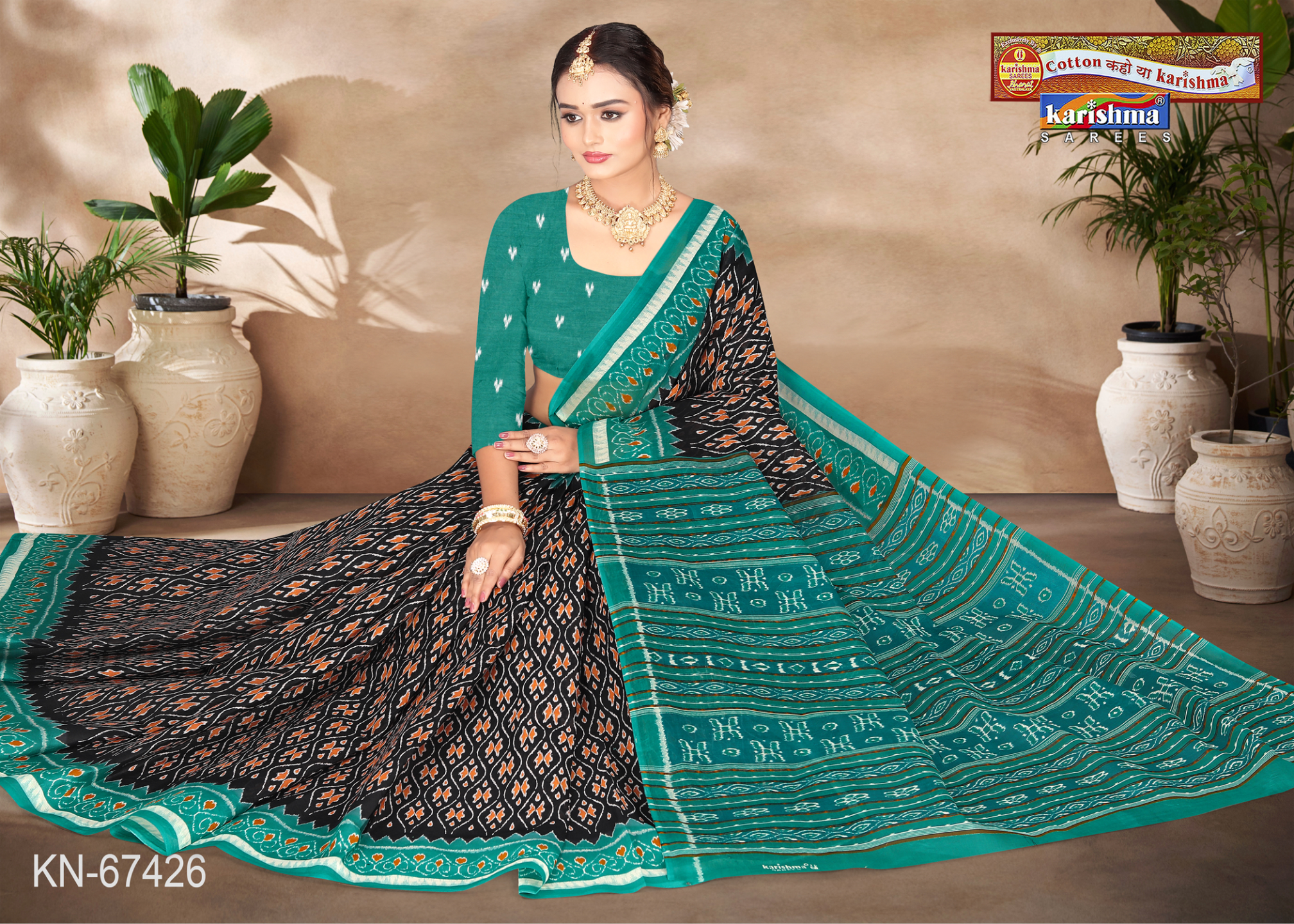 Shopify front studio [sku:KN-67426]