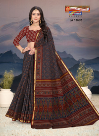 Diamond Ikat Print