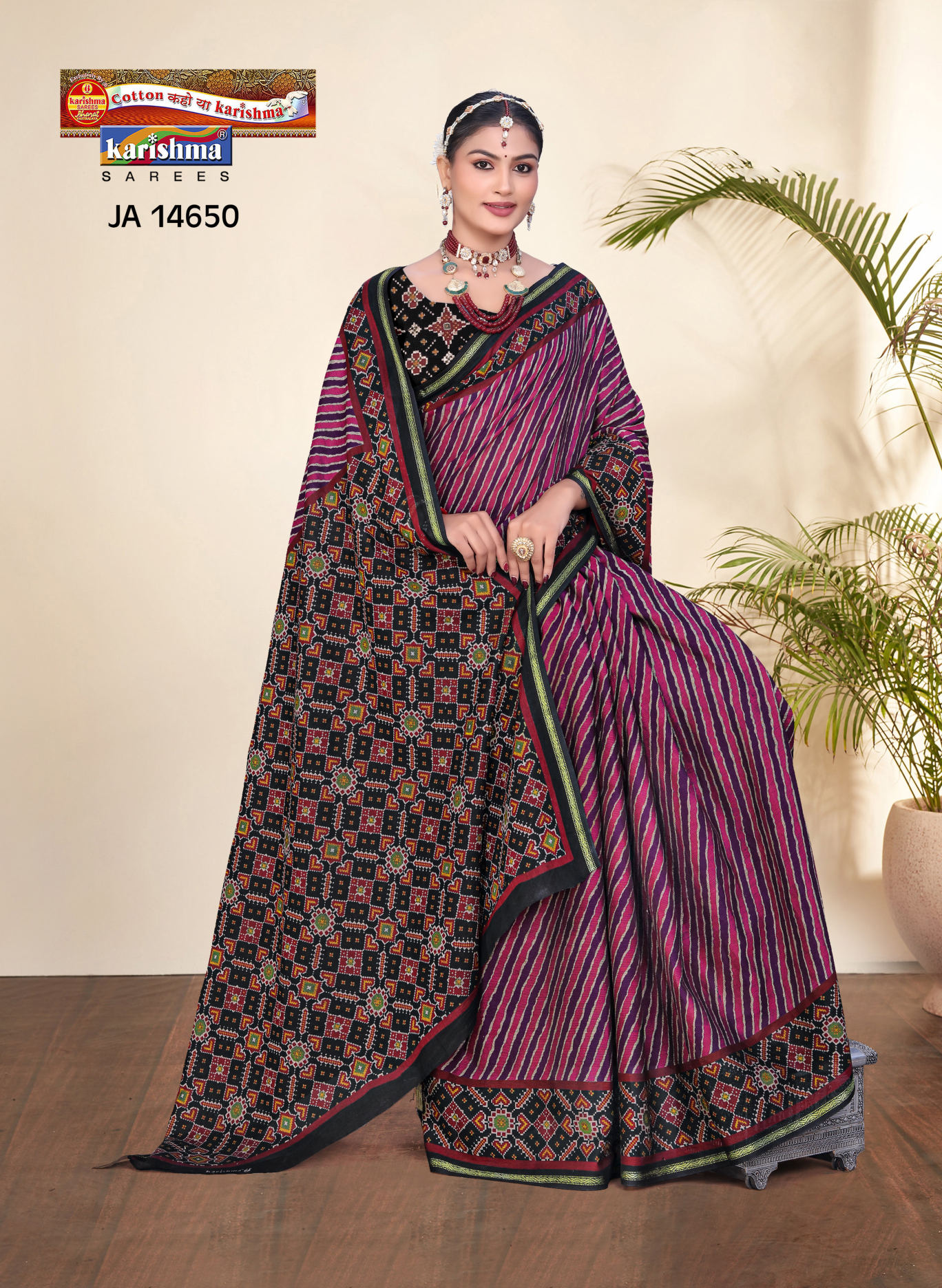 Shopify front studio [sku:JA 14650]