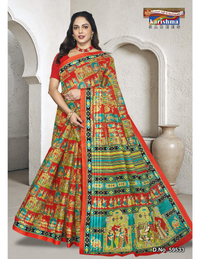 Folk Dancer Print 7