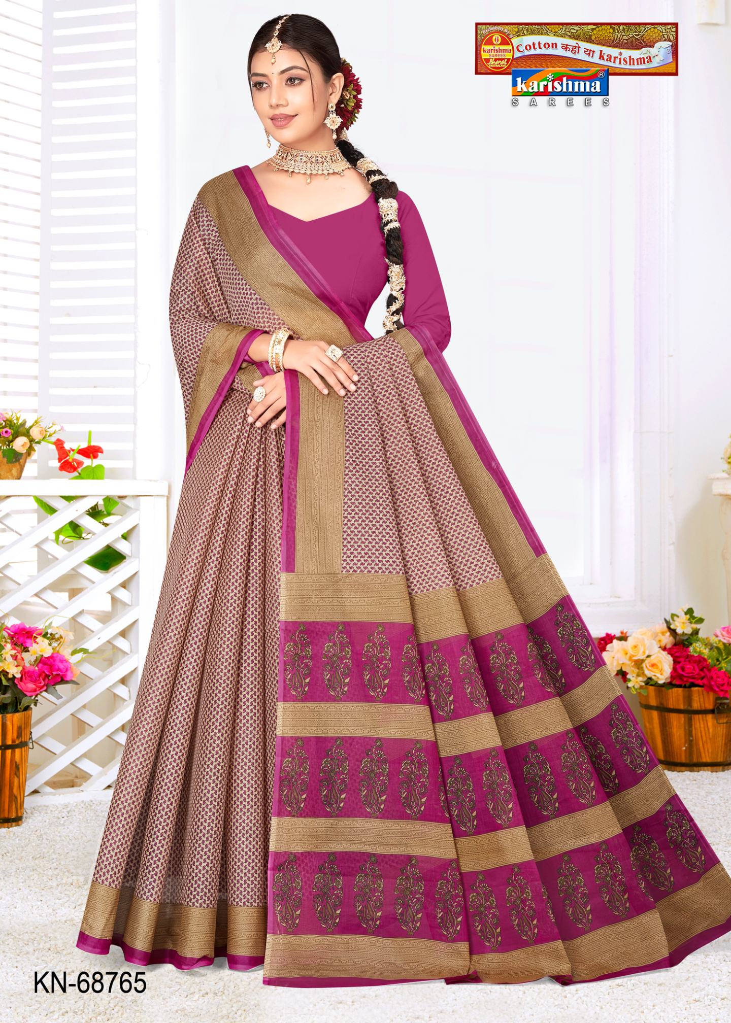 Shopify front studio [sku:KN-68765]