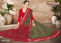 Diamond Grid Pallu