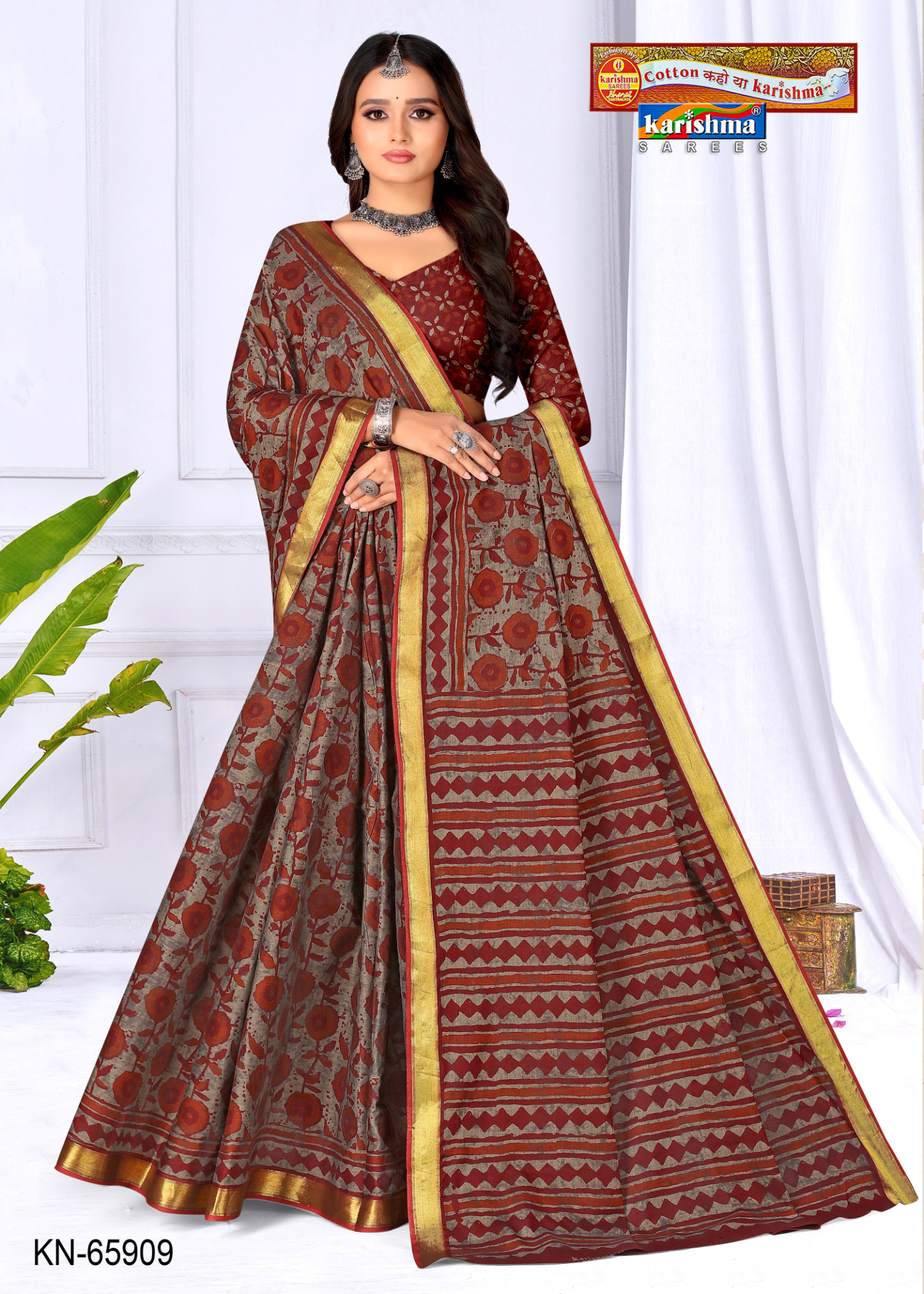 Shopify front studio [sku:KN-65909]