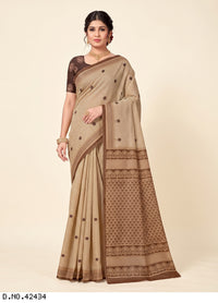 Beige & Dark Brown