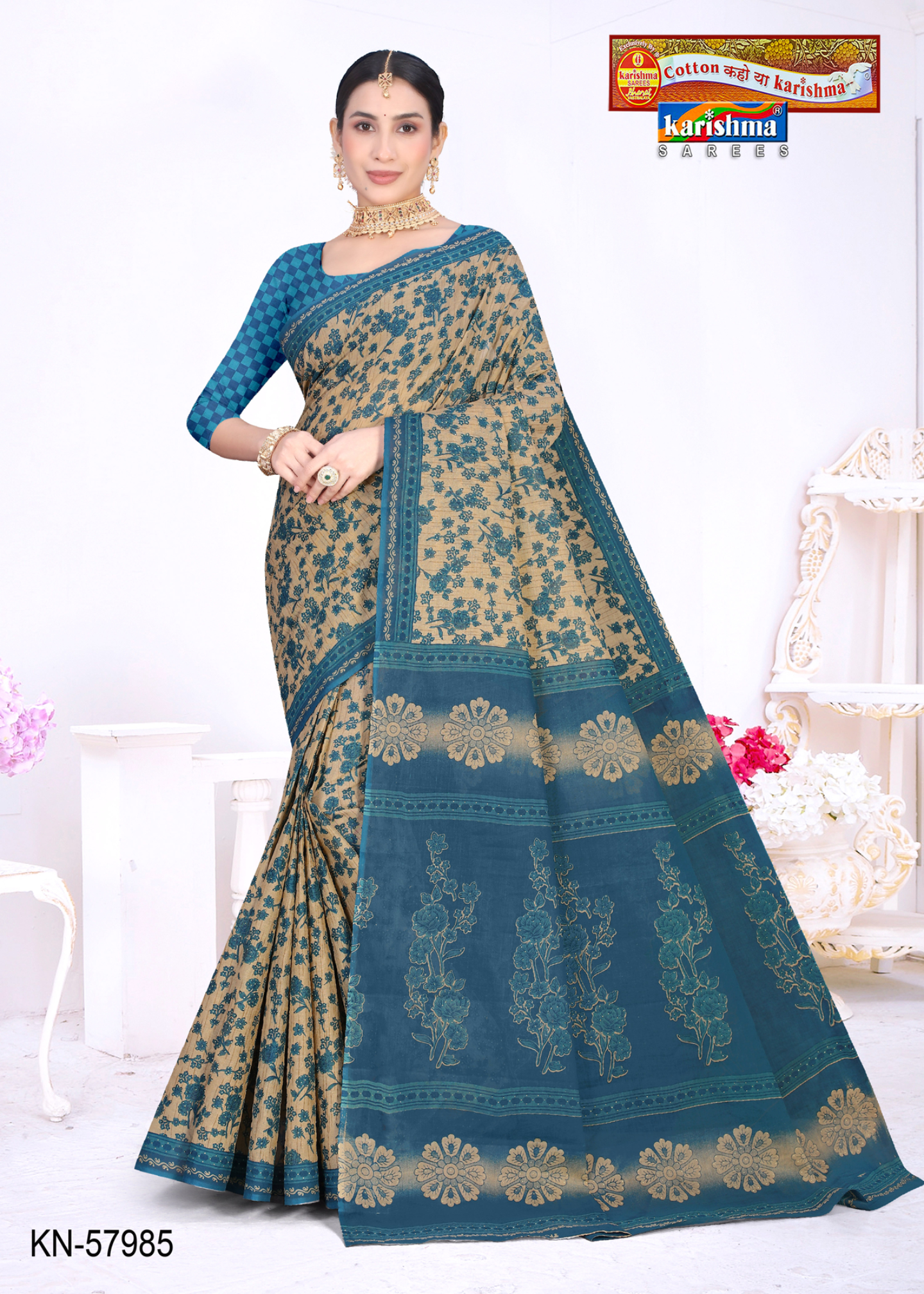 Teal Blue & Beige cotton saree [sku:KN-57985]